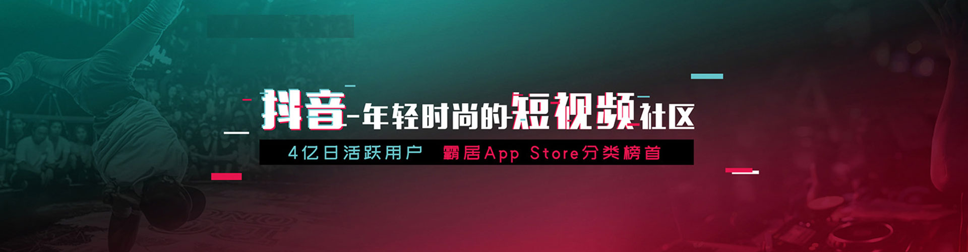 鄠邑百度竞价托管