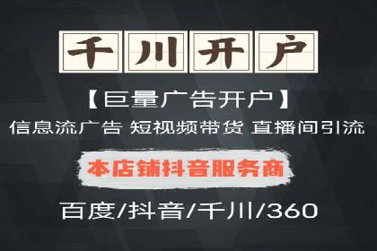 某某sem广告公司案例分析：SEM在医疗行业的成功应用