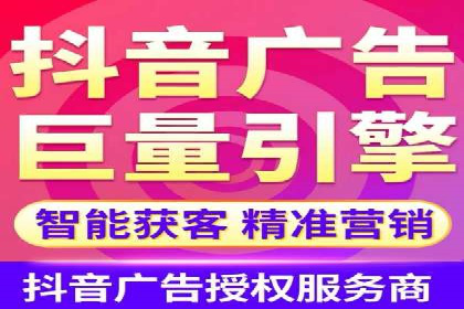 探讨SEM公司成功案例：用户体验与广告效果的关系